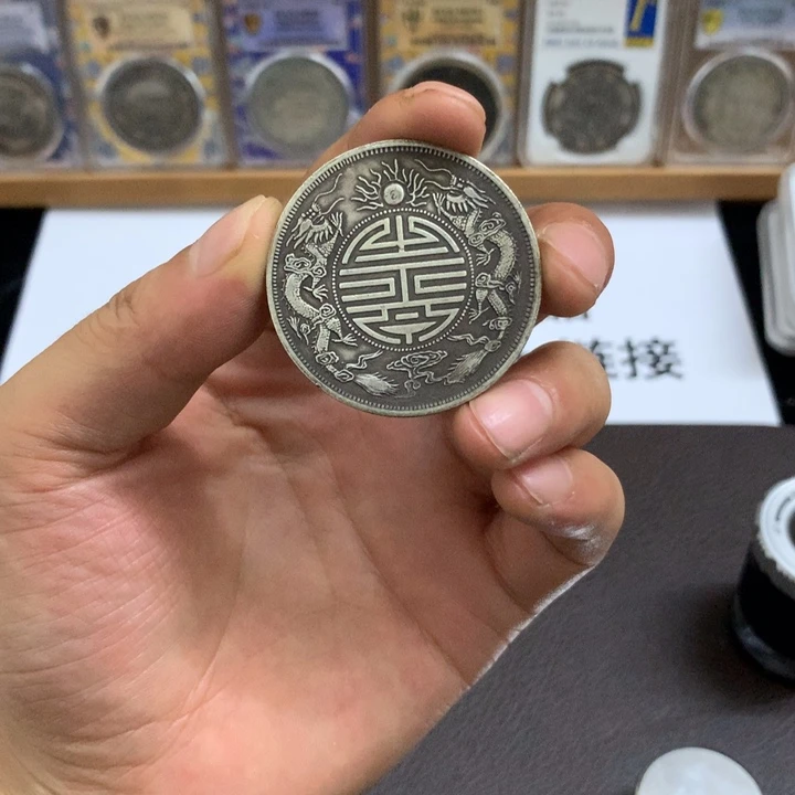 瓷泉藏臻选闪购链接