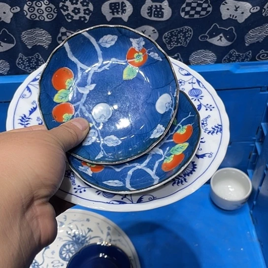 回流瓷器 默认微瑕 满20包邮 怀**道376