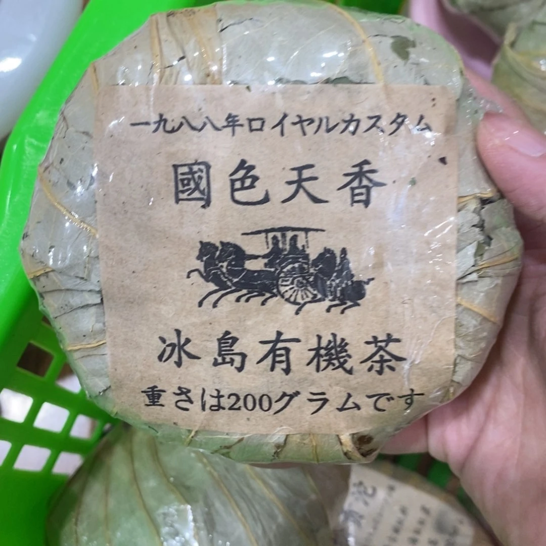 紫砂哈哈哈哈哈哈哈哈哈