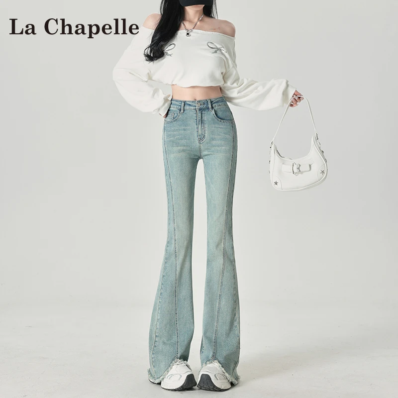 拉夏贝尔浅色高腰微喇叭牛仔裤女秋冬2025新款修身显瘦毛边马蹄裤