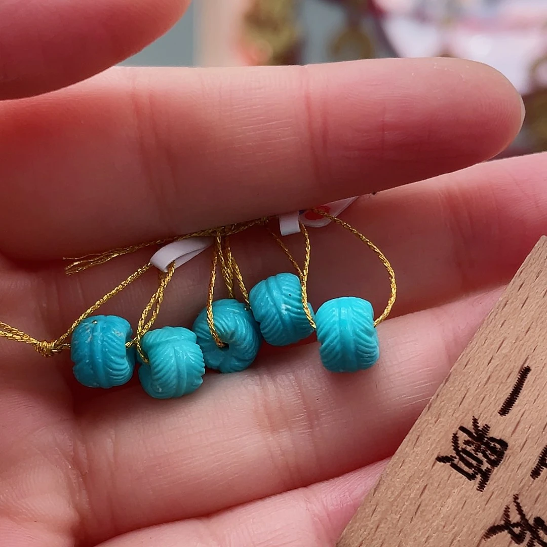 绿松石颈饰未镶嵌