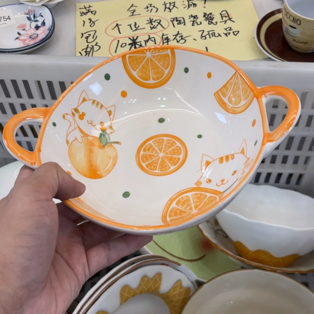 陶瓷微瑕餐具介意勿拍，满18飞！