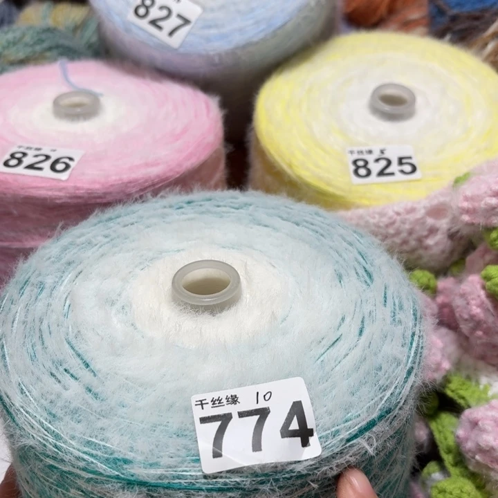 774云锦新品3斤福利