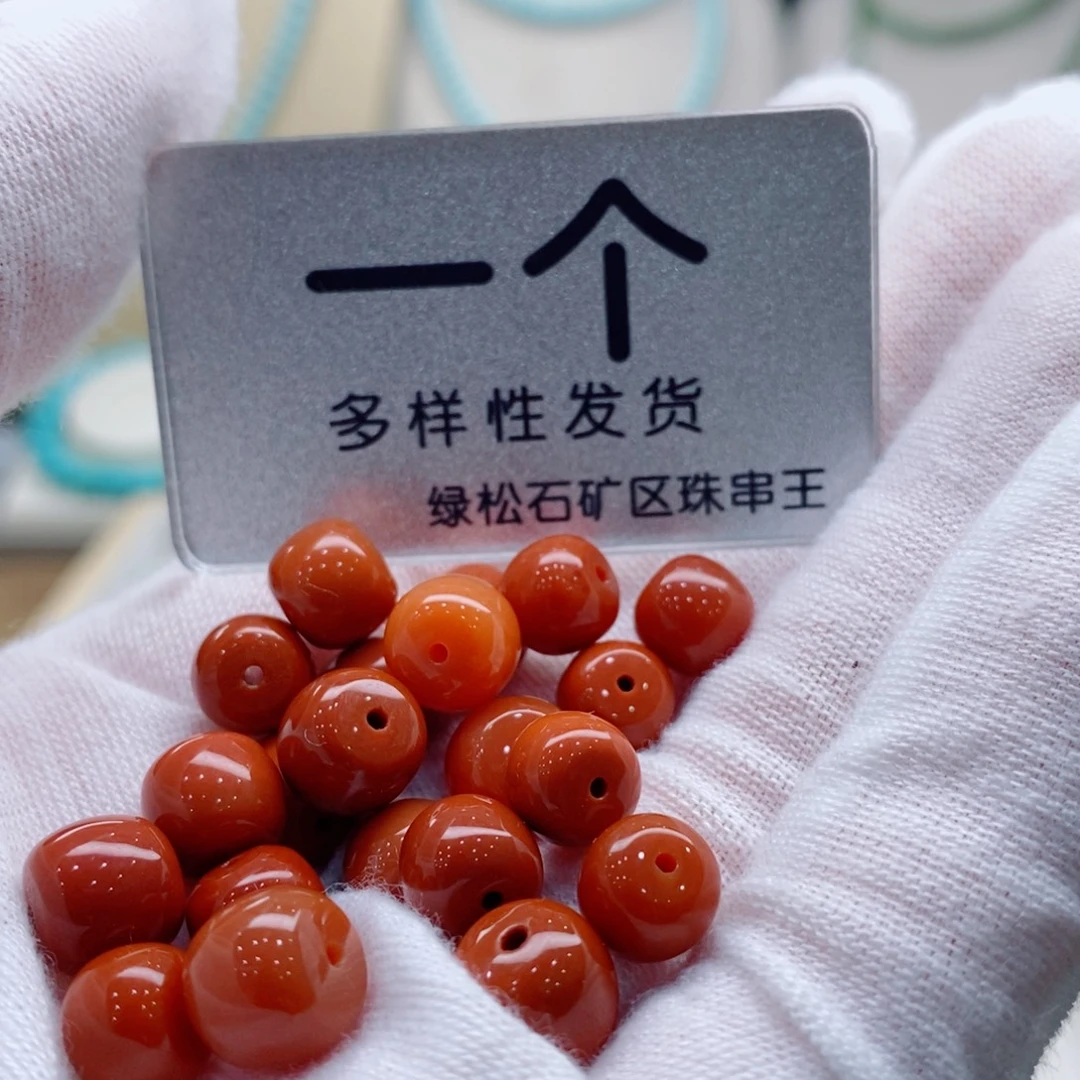 南红玛瑙未镶嵌珠宝奇石