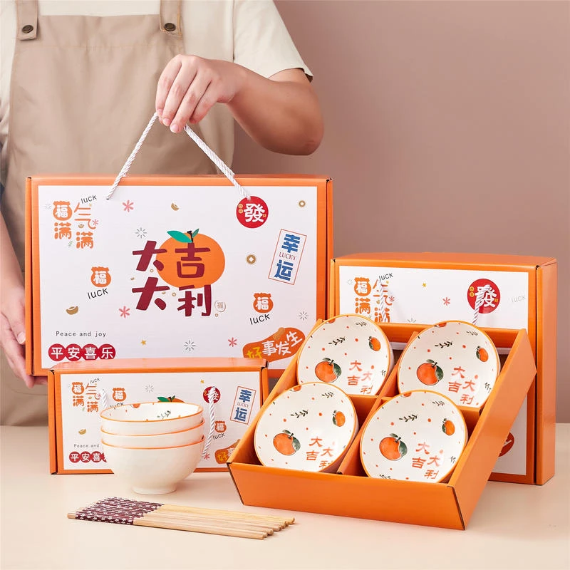 大吉大利陶瓷碗筷套装套碗家用饭碗实用小礼品开业会销伴手礼