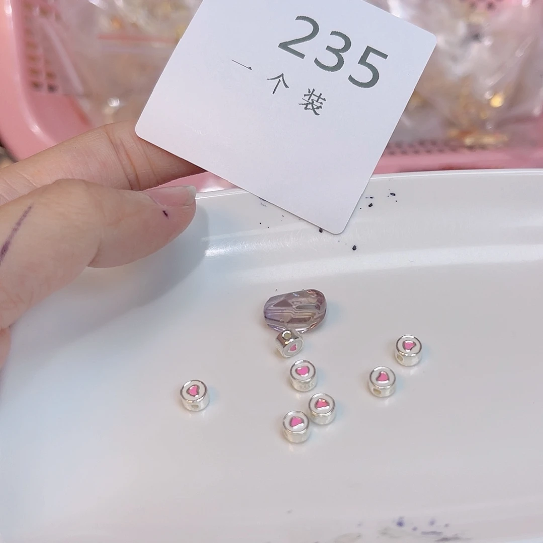 紫晶珠宝半成品银S925镶嵌235