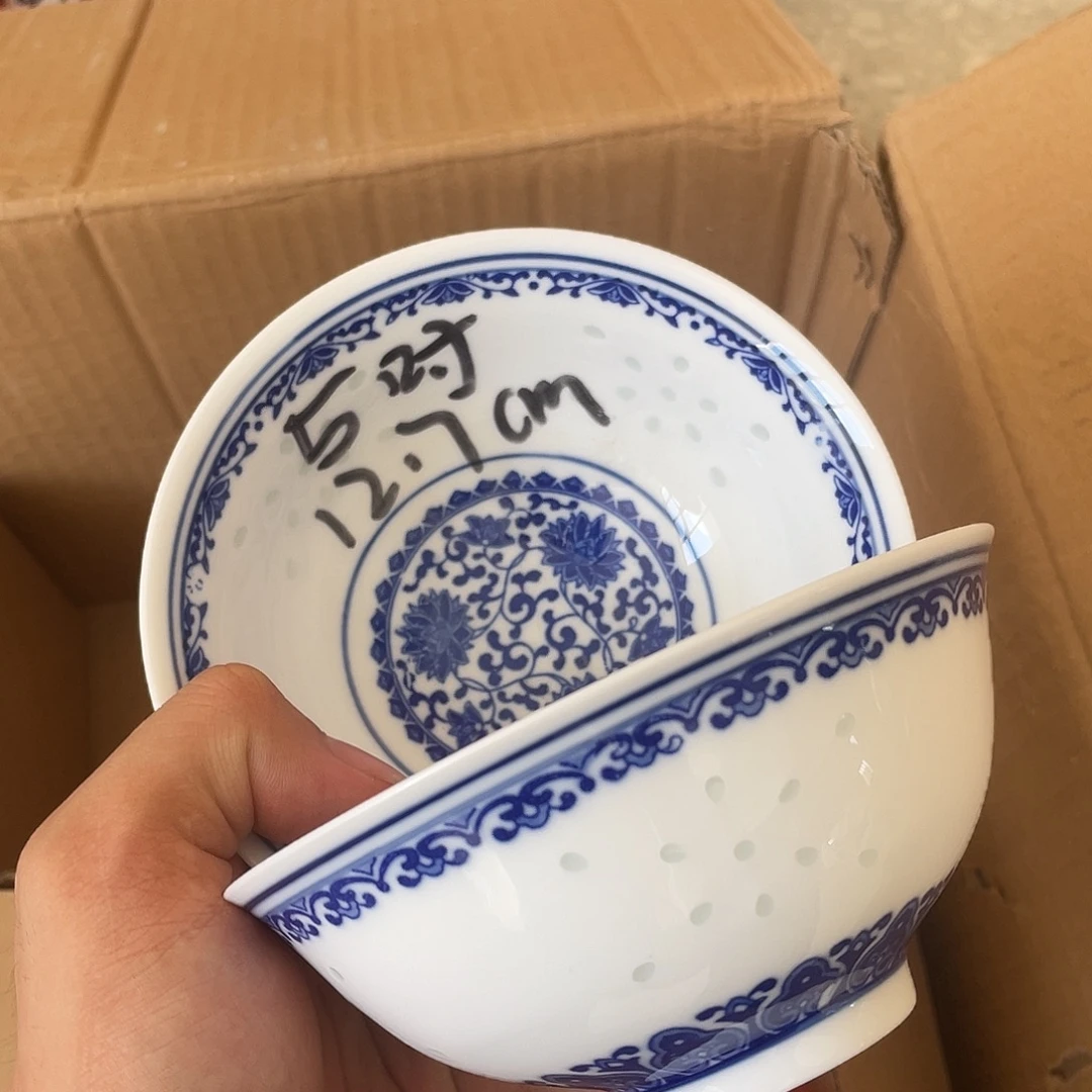 碗景德镇高温细白瓷餐具