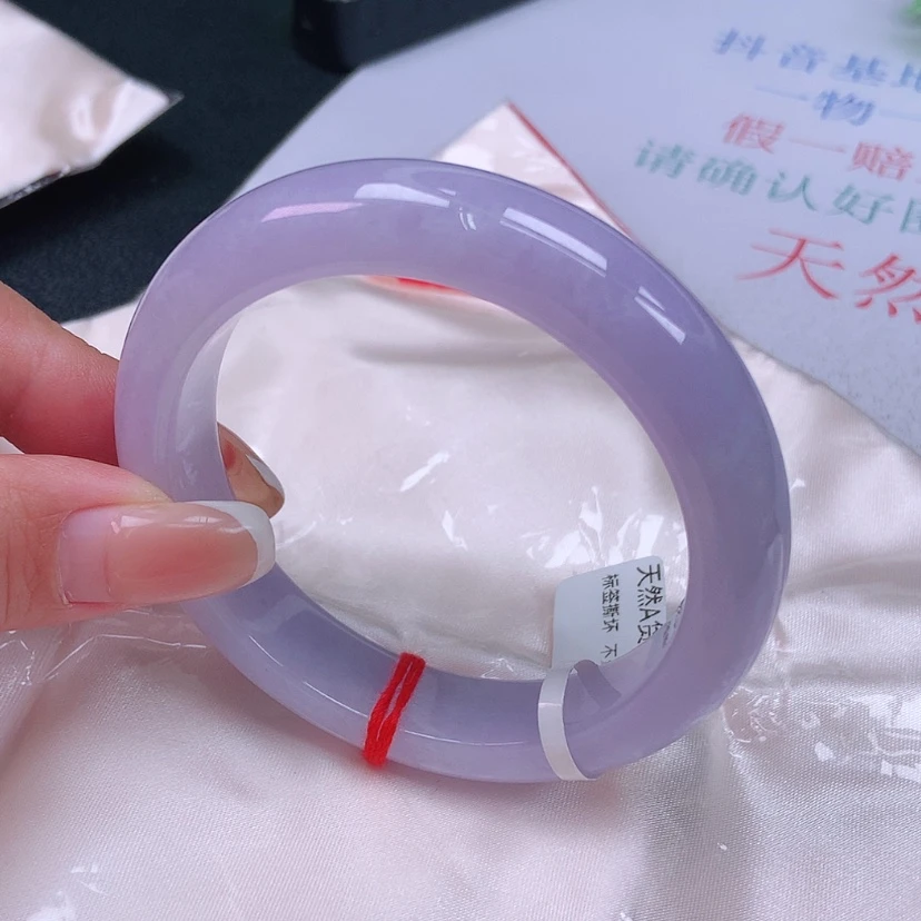 【闪购商品】未镶嵌手镯翡翠56 57