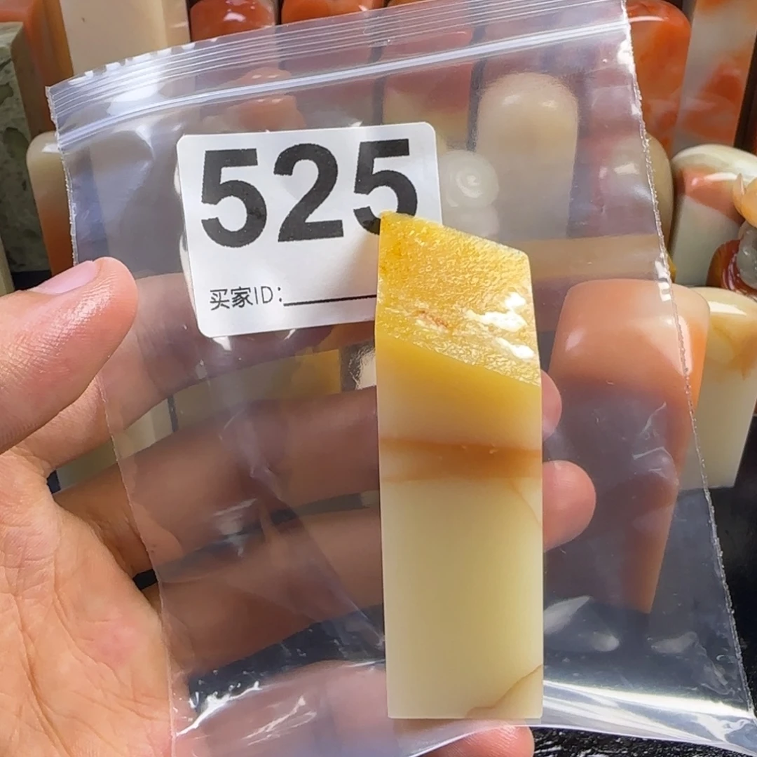 老挝石nnnnnmmmm你牛mmm