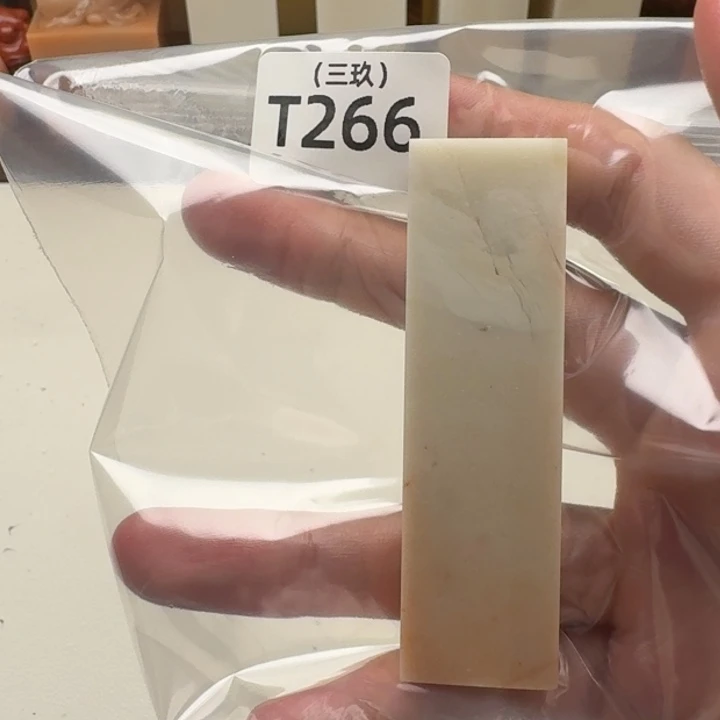 H***n寿山石印石老挝 老挝 老挝
