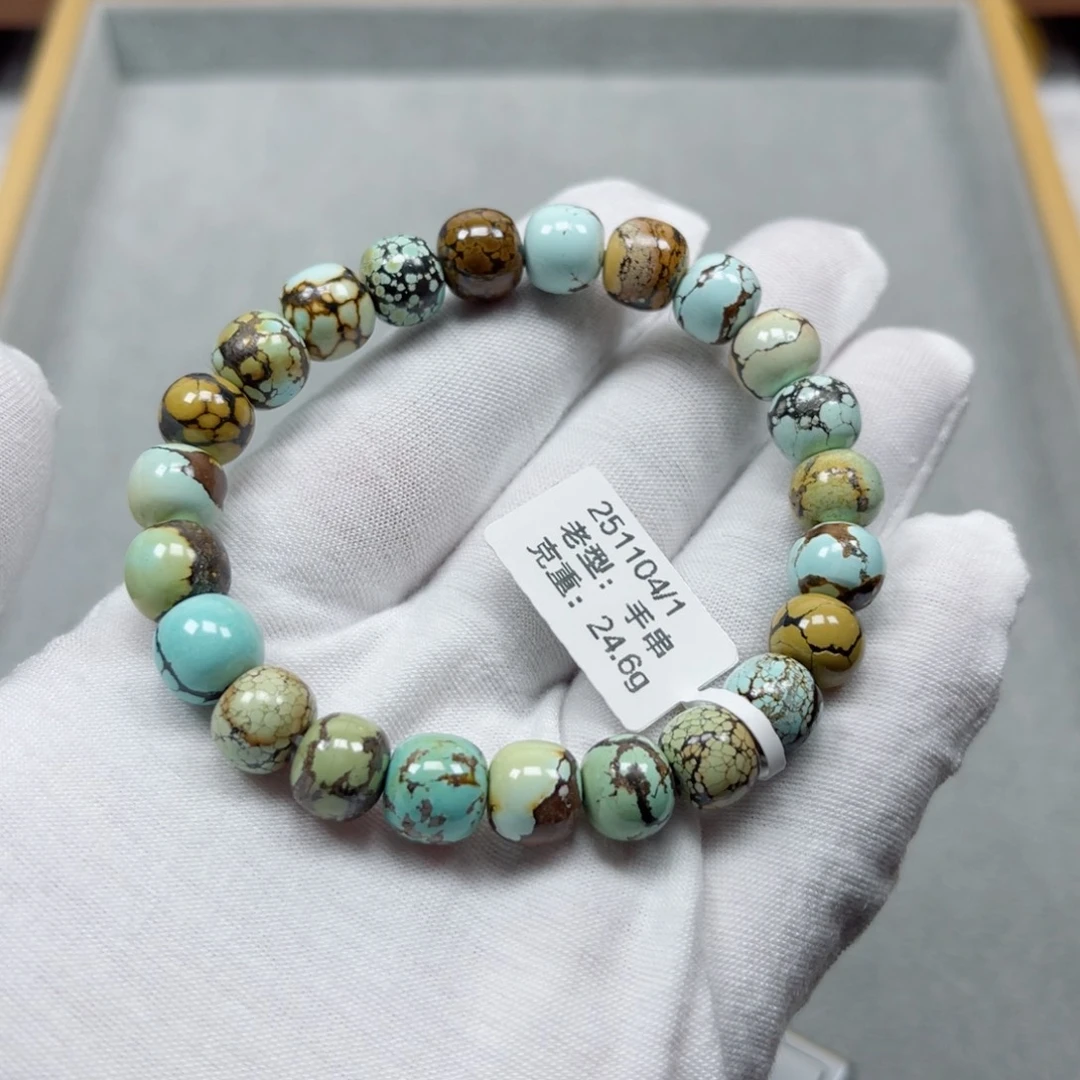 绿松石未镶嵌挂件