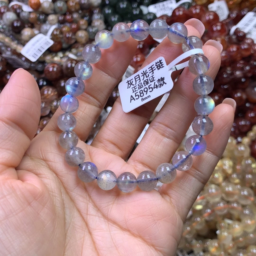 未镶嵌水晶手链11111111