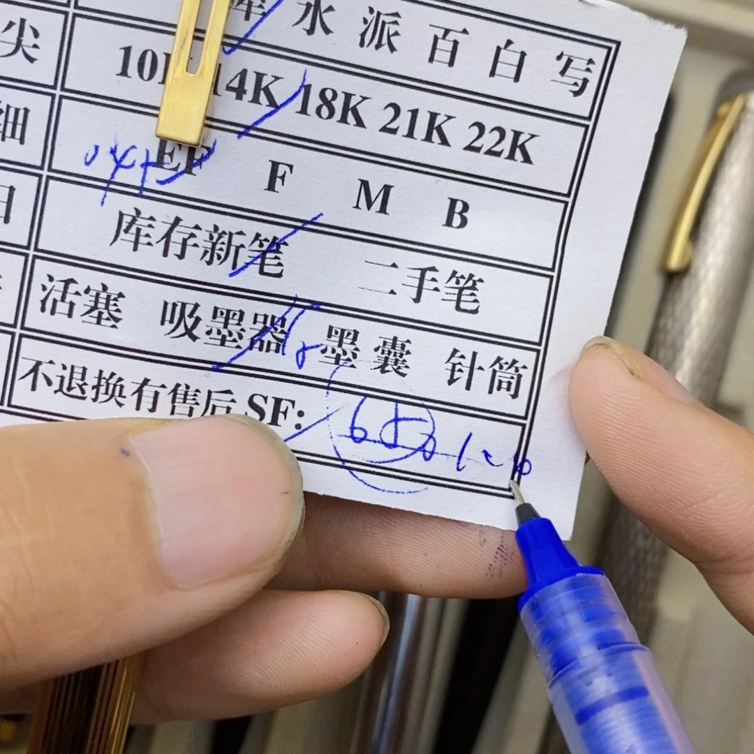 p****丶这种天气出门玩是真的舒服