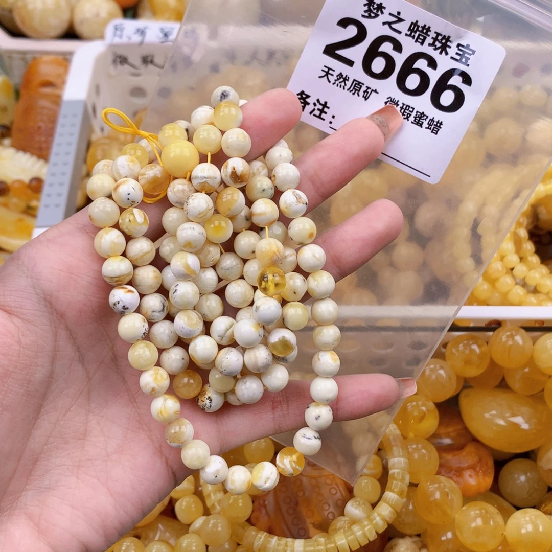 未镶嵌蜜蜡珠宝奇石
