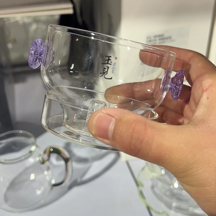 玉见 泡茶器 紫色