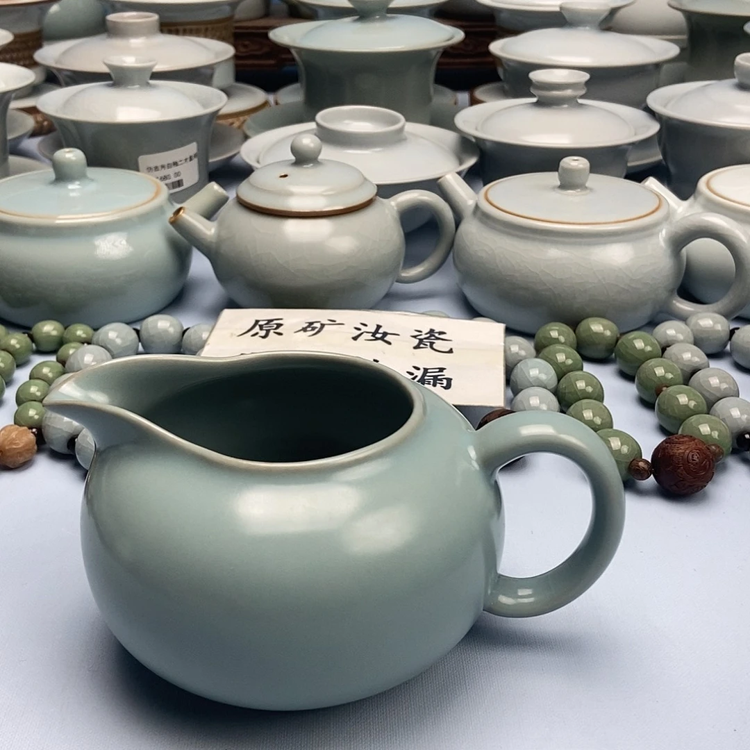 杯仿古釉公道杯原矿原釉原产地