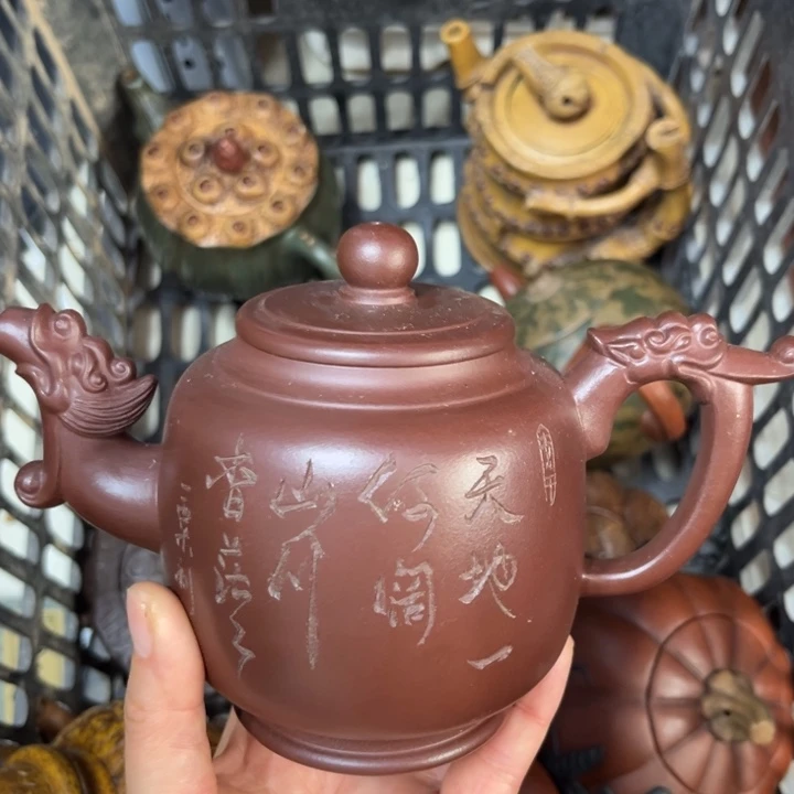 茶壶紫砂紫砂壶泡茶