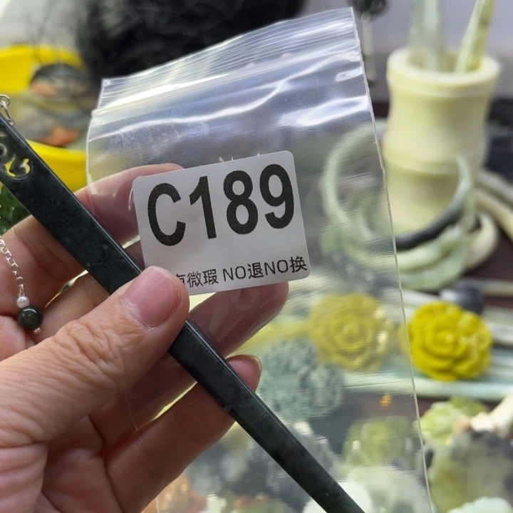 蛇纹石玉发饰合金玄*