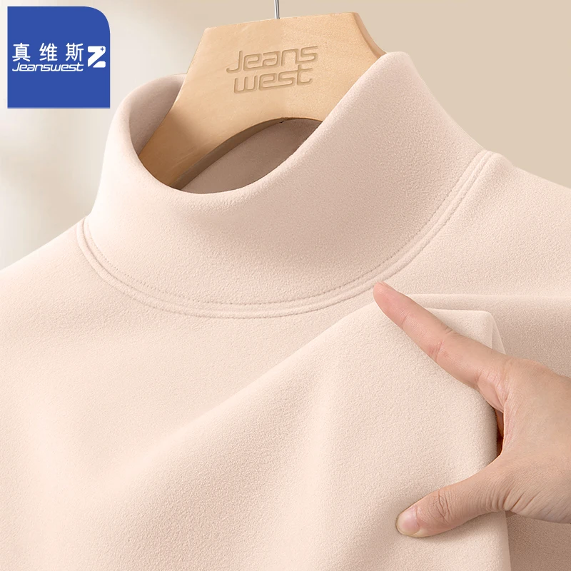 真维斯Z双面绒德长袖男秋冬季半高领打底衫男士保暖休闲内搭体恤W