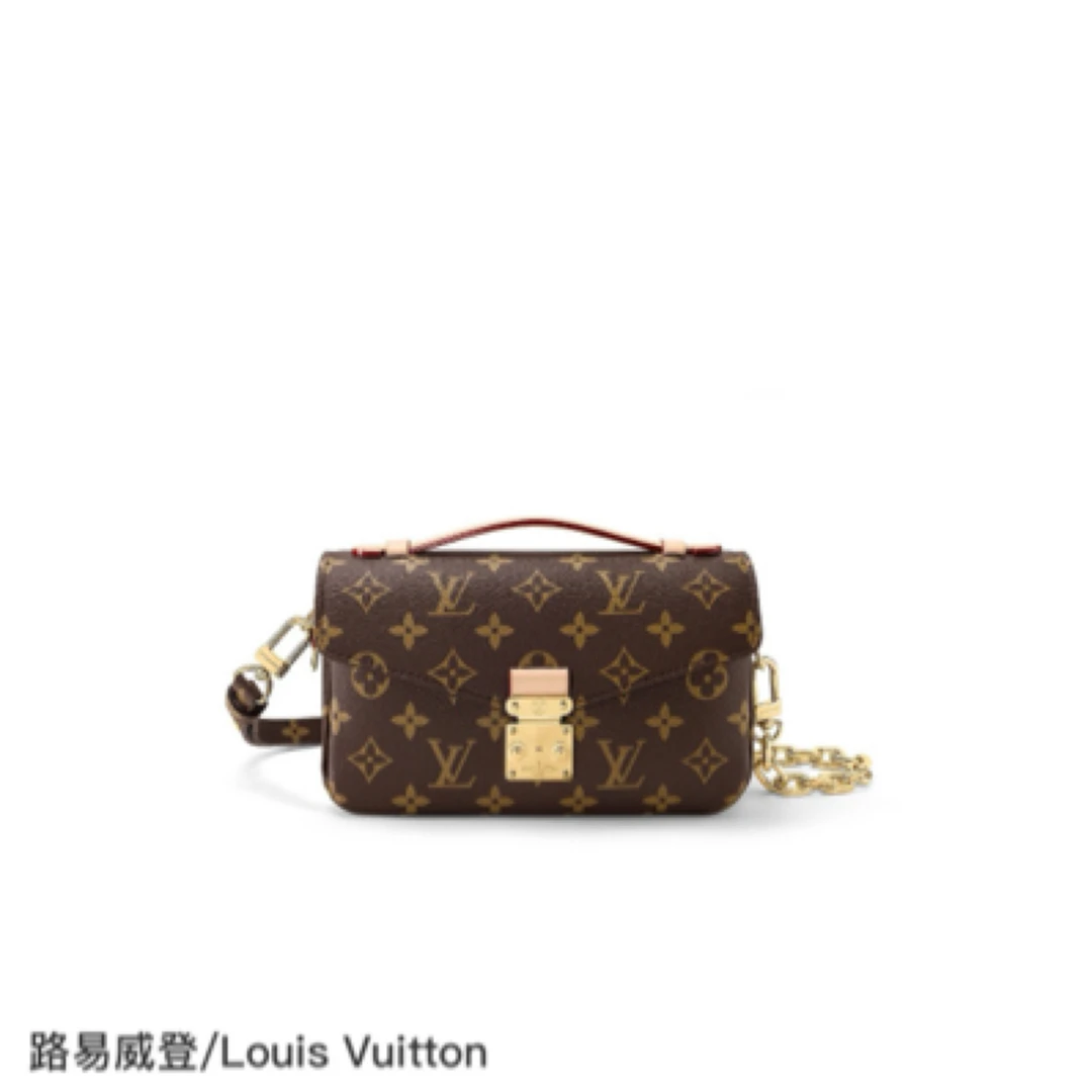 99新 LouisVuitton/路易威登 路易威登 lv邮差包7149