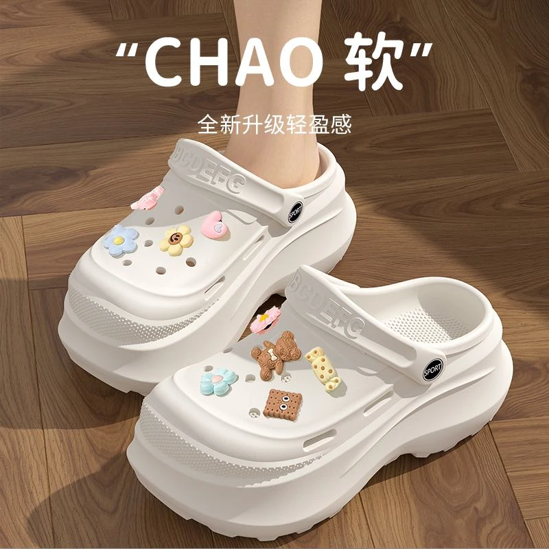 卡通动漫沙滩鞋凉鞋外穿镂空洞洞鞋甜美时尚半拖包头沙滩学生拖鞋