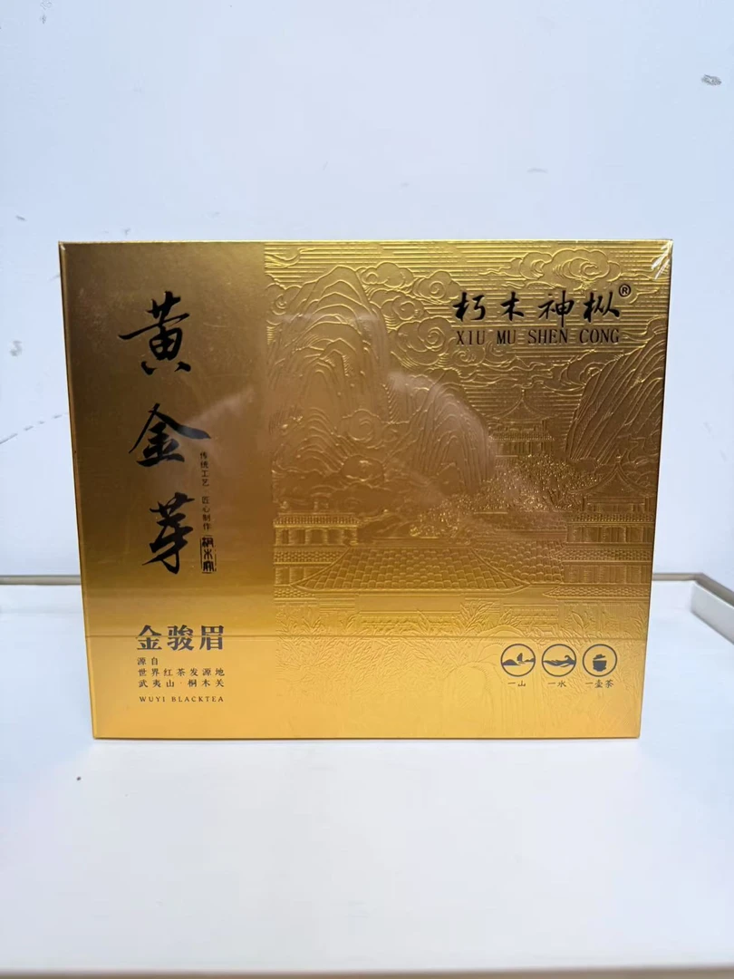 武夷岩茶  黄金芽12泡装