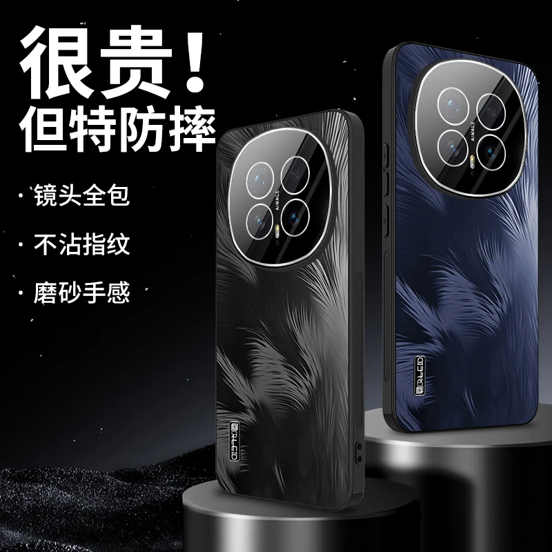 适用荣耀Magic8手机壳Magic8Pro保护套网红男女新款镜头全包防摔