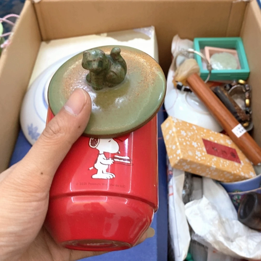 瓷片哈哈哈哈哈哈哈