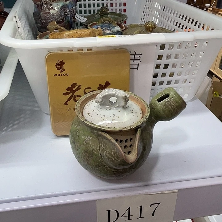 福利待遇多多哦哦哦