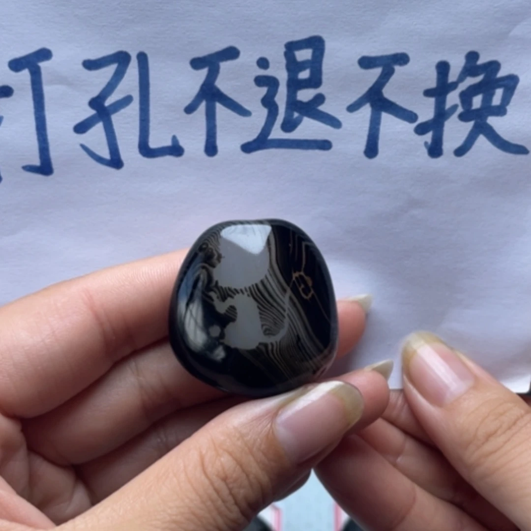 【闪购商品】未镶嵌玛瑙/玉髓珠宝奇石?****?