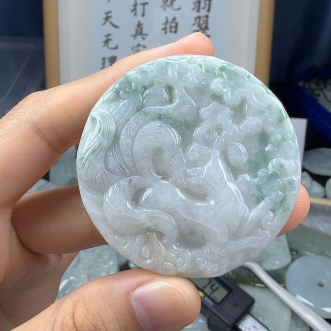 颈饰未镶嵌翡翠翡翠