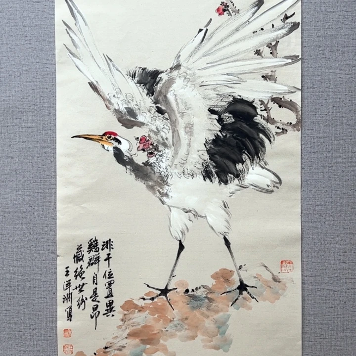 国画128888888888888888888