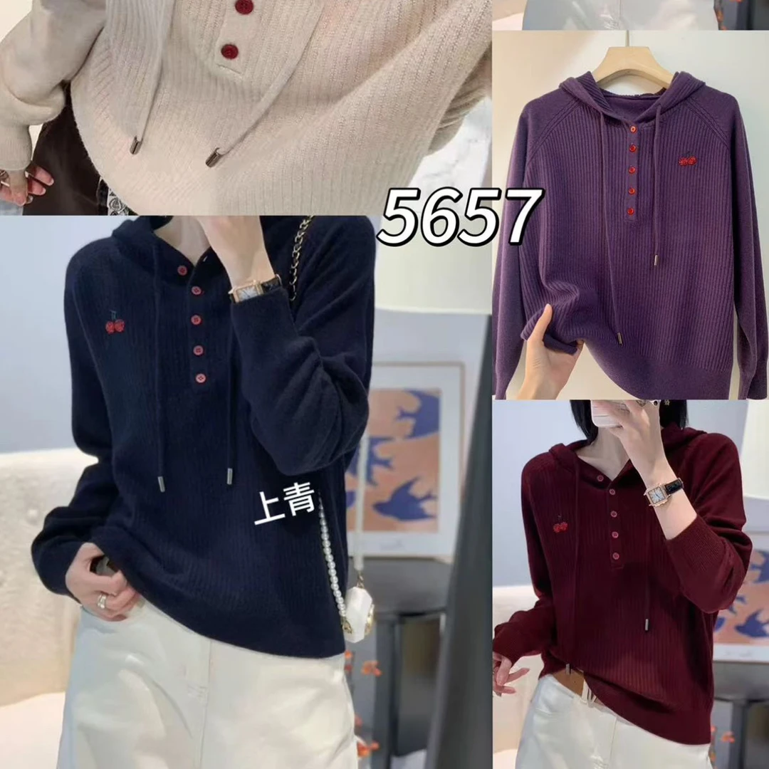 样样红（带帽小红扣百塔毛衣）