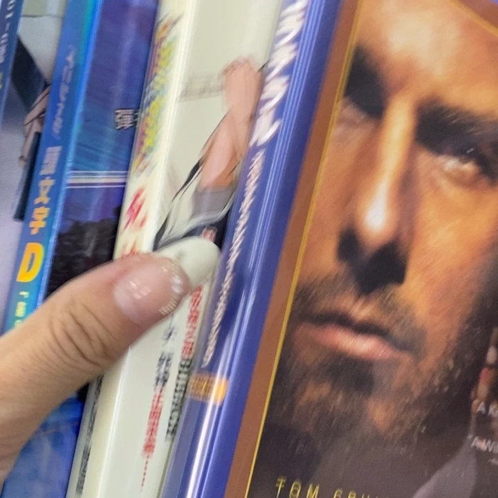 海外陶瓷茶具日化