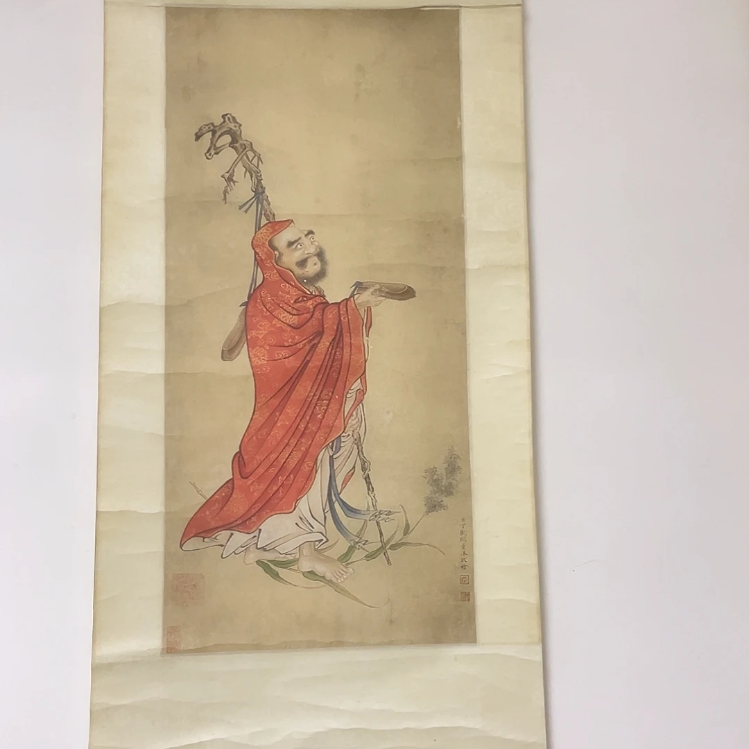 国画国画作品纸本