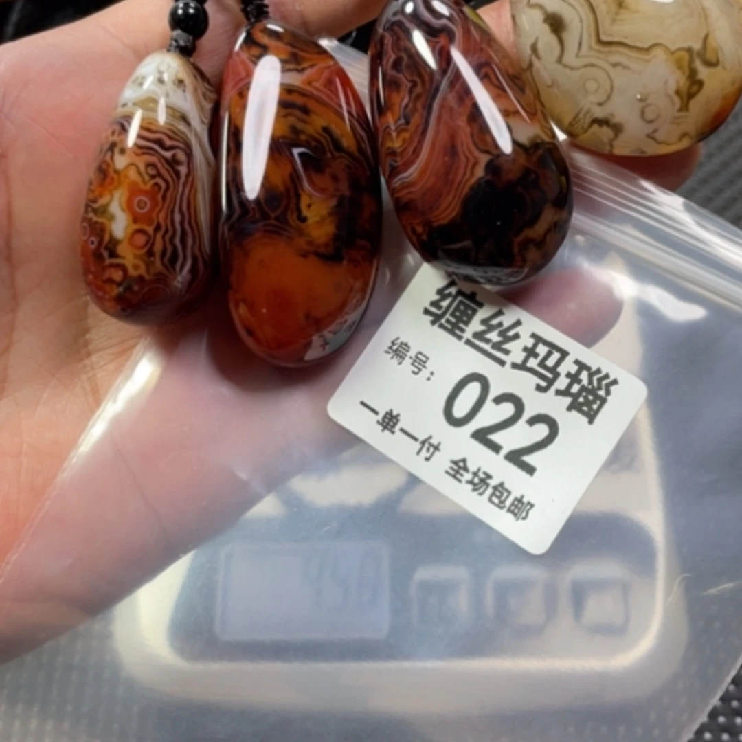 【闪购商品】玛瑙/玉髓颈饰未镶嵌