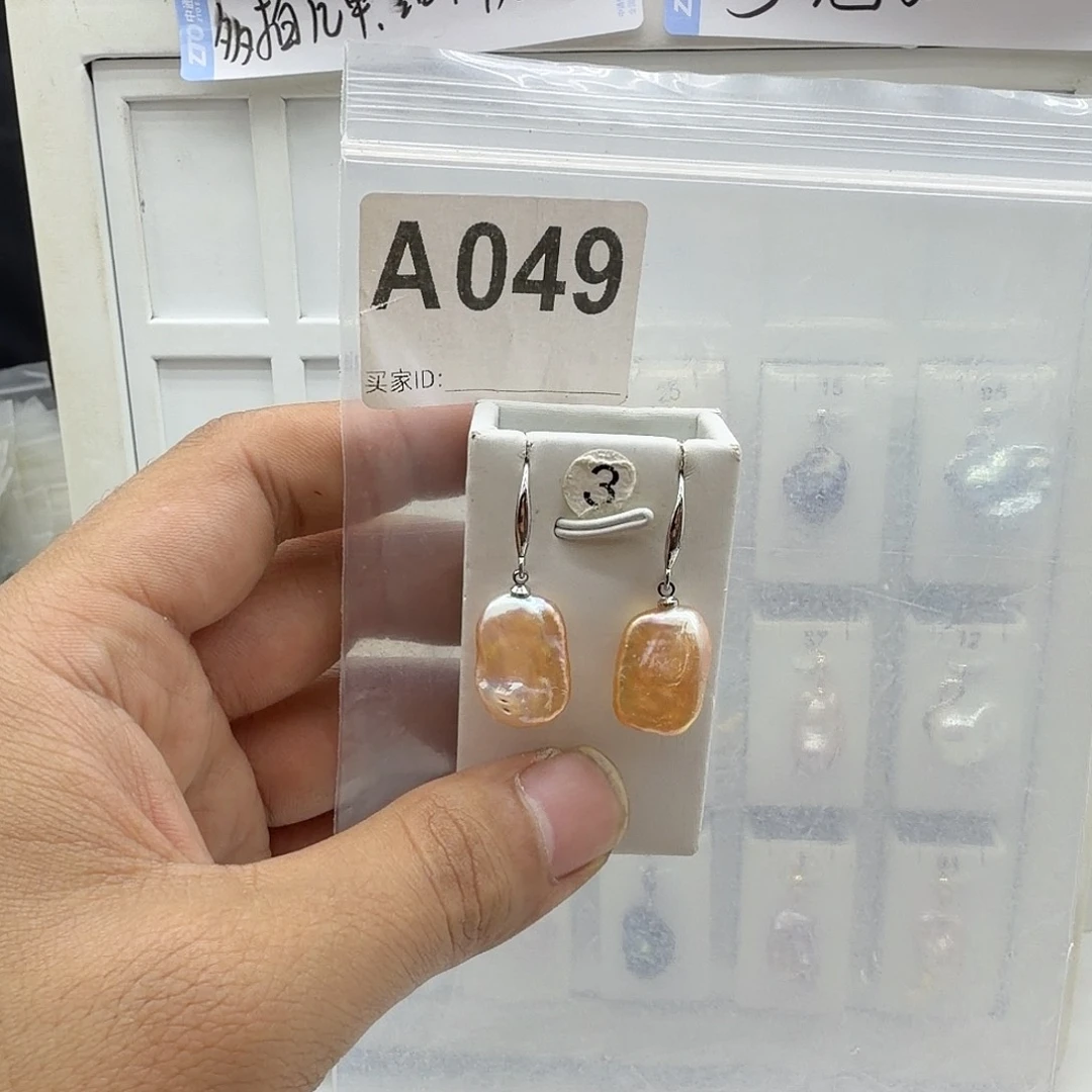 淡水珍珠颈饰合金