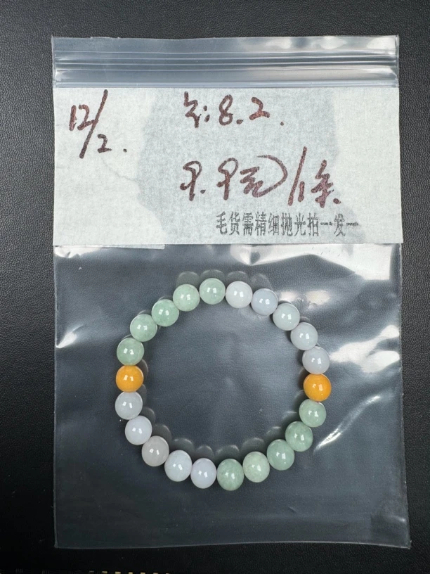 毛货需精细抛光定制