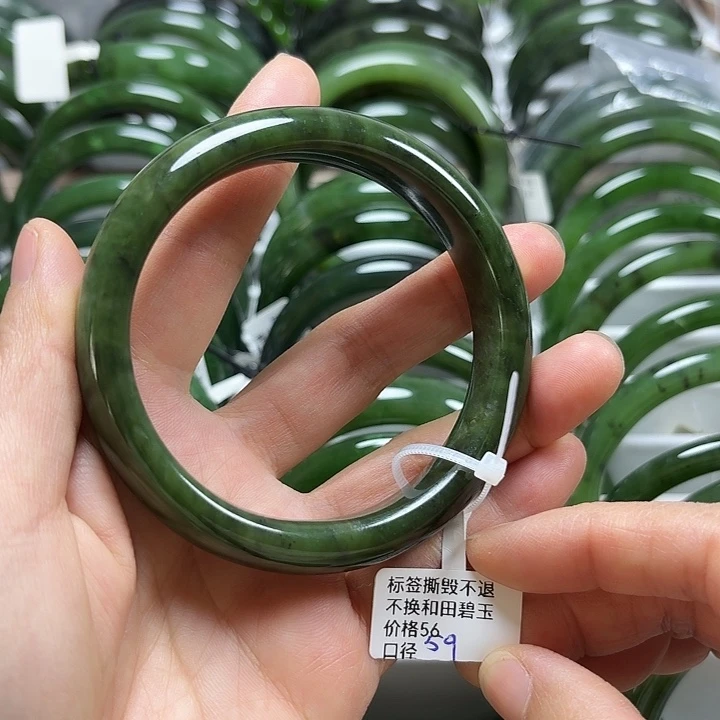 和田玉（碧玉）未镶嵌手镯正圈59有瑕