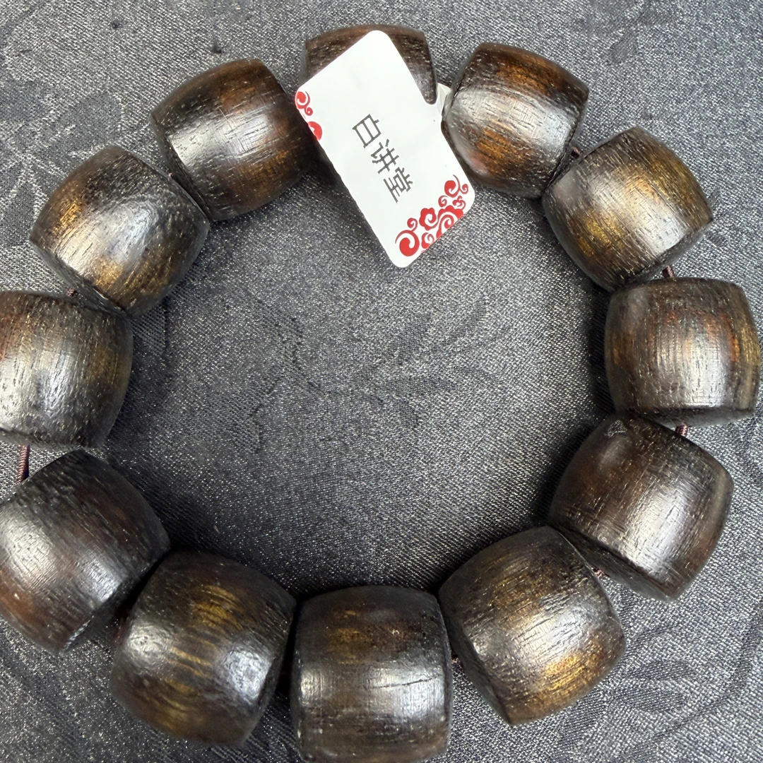 白讲堂文玩手串518