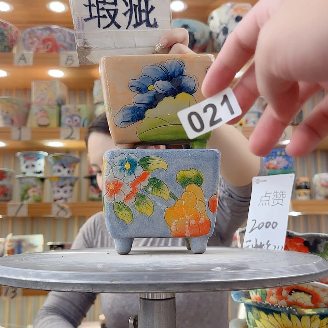 瓷片瑕疵瑕疵瑕疵瑕疵