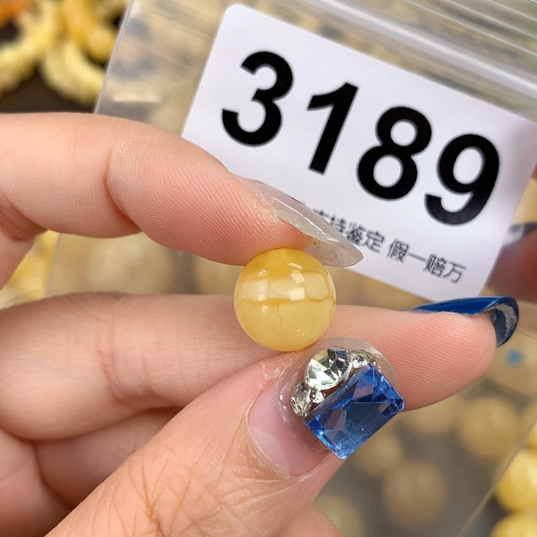 蜜蜡未镶嵌珠宝奇石12.7