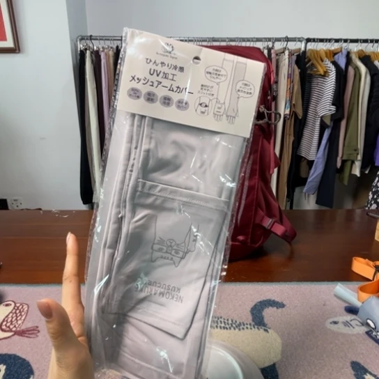 瓷片49。。。。。。。。。。。。。。。。