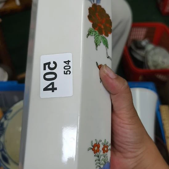 一***5504啊啊啊啊啊啊啊