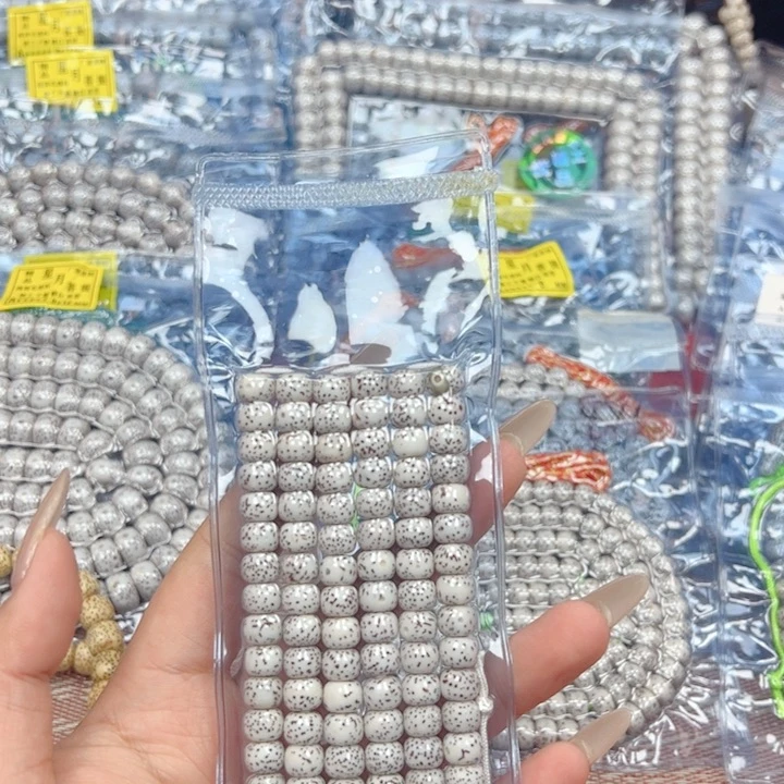 吊坠星月菩提星月菩提