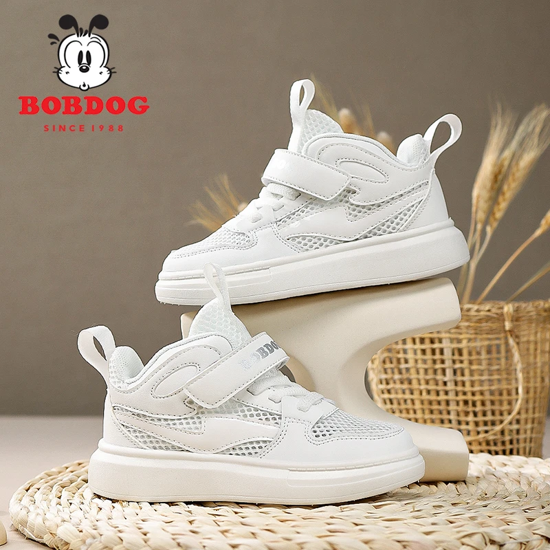 Bobdog/巴布豆2025秋季新款防滑网面软底运动鞋中大童时尚休闲鞋