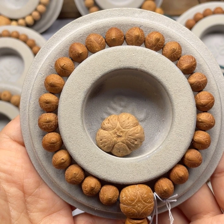 凤眼菩提吊坠9*手串 9.8-10.15 179