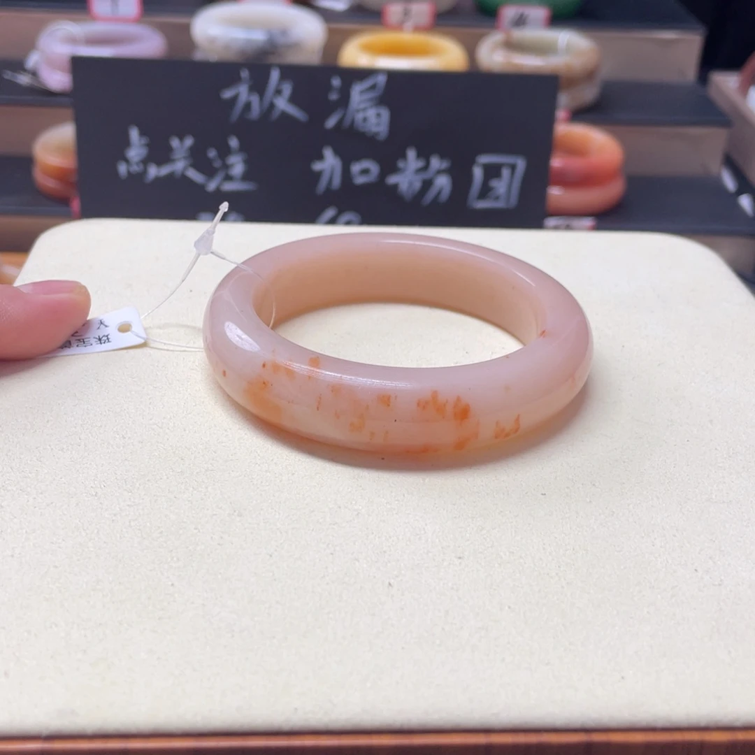 瑪****石英质玉未镶嵌手镯