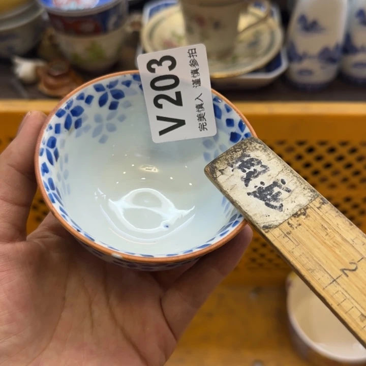 心***哥瓷片哈哈哈哈哈哈哈