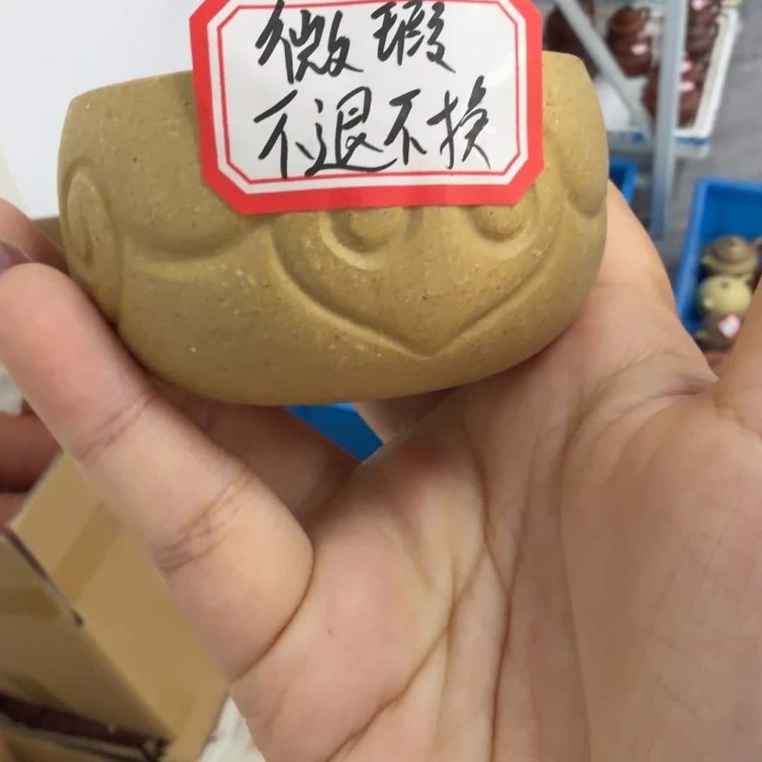 茶壶紫砂宜兴原矿梨皮